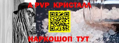 дурь Гай