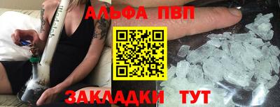 дурь Гай