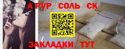 дурь Гай