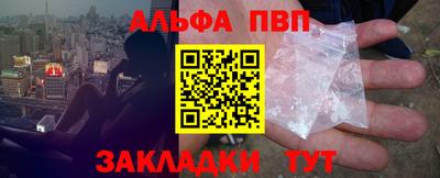 кокс Берёзовский