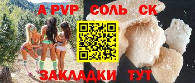 дурь Гай
