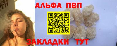 mix Гатчина