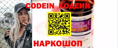 гашиш Гагарин