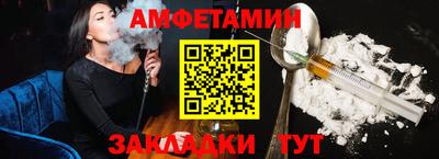 mix Гатчина