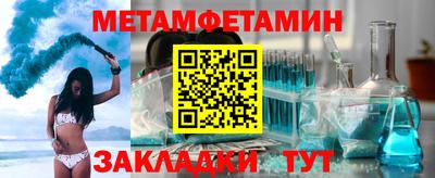 mix Гатчина