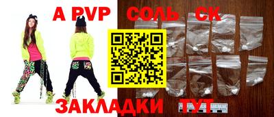 дурь Гай