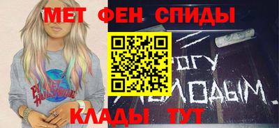 кокс Берёзовский