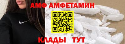 гашиш Гагарин
