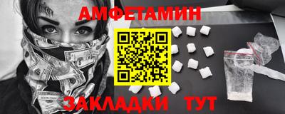 mix Гатчина