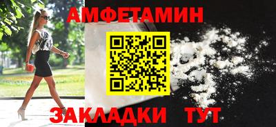 герыч Кингисепп