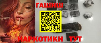 кокс Берёзовский