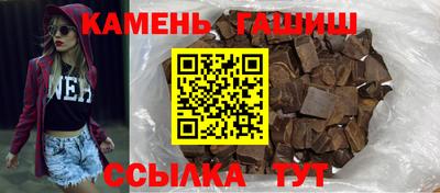 дурь Гай