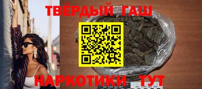 mix Гатчина