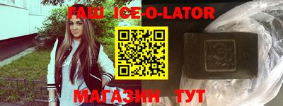 скорость mdpv Беслан