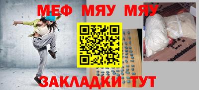 дурь Гай