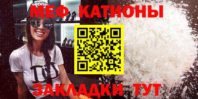 дурь Гай