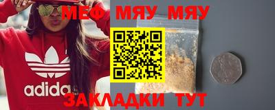 кокс Берёзовский