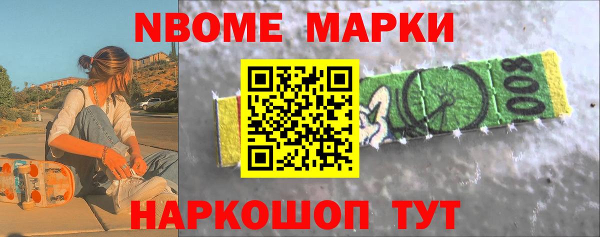 ссылка на мегу сайт  ЛСД экстази ecstasy  Звенигород  LSD-25 экстази ecstasy 