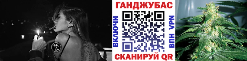 Бошки Шишки ГИДРОПОН  Звенигород 